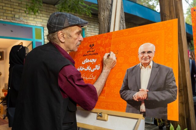 تولد مردی که متهم به سیاهنمایی بود