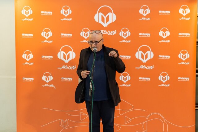 تولد مردی که متهم به سیاهنمایی بود