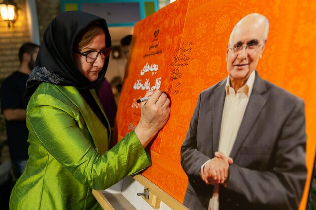 تولد مردی که متهم به سیاهنمایی بود