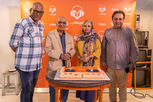 تولد مردی که متهم به سیاهنمایی بود