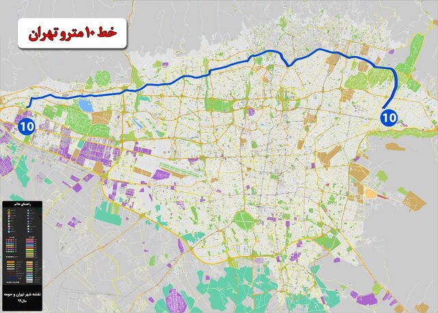 تحویل زمین برای احداث ایستگاه‌های خط ۱۰ متروی تهران
