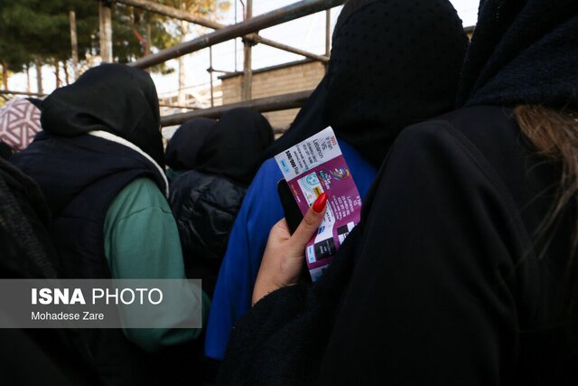 ۲ روز تا فرارسیدن آن «اتفاق» ۲ روز تا فرارسیدن آن «اتفاق»