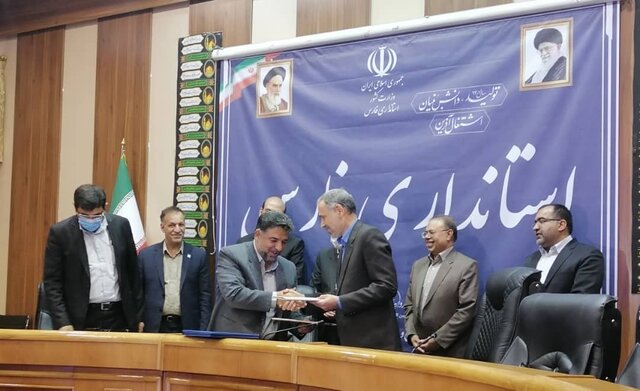 مبادله تفاهمنامه بین دانشگاه شیراز و استاندارد فارس مبادله تفاهمنامه بین دانشگاه شیراز و استاندارد فارس