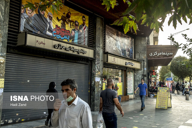 عکس تزئینی است بهره برداری از فاز اول تحول در منظر شهری خیابان انقلاب؛ تا پایان امسال