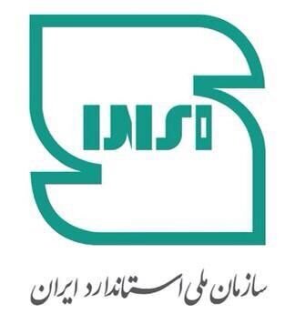 نشان «استاندارد» غیراستاندارد تغییر کرد؟ 