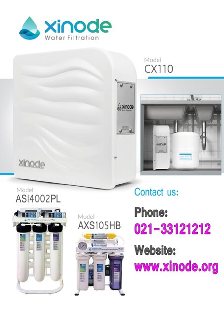 خرید دستگاه تصفیه آب با کیفیت بالا و قیمتی پایین