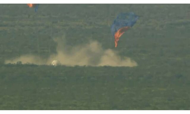 موشک شرکت بلواوریجین سقوط کرد