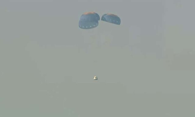 موشک شرکت بلواوریجین سقوط کرد