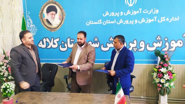 گام بلند «کلاله» برای توسعه فعالیتهای دانشبنیان/ راه اندازی مرکز جهاددانشگاهی در کلاله