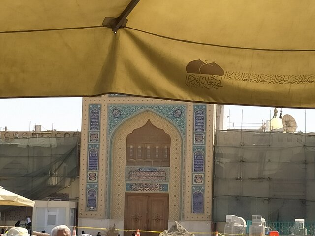 اجازه ندهید در مسیر کربلا به نجف هر بنایی را عَلَم کنند!