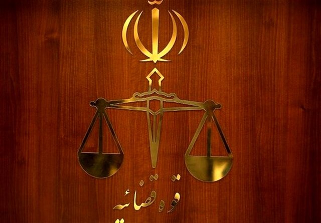 با حکم بازپرس کتایون ریاحی جلب شد با حکم بازپرس کتایون ریاحی جلب شد