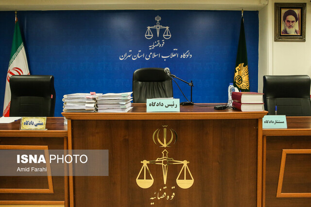 قوه قضائیه: “اغتشاشگر خیابان ستارخان تهران” به اعدام محکوم شد قوه قضائیه: “اغتشاشگر خیابان ستارخان تهران” به اعدام محکوم شد