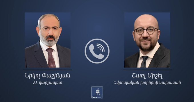 اعلام آمادگی اروپا برای جلوگیری از تشدید تنش بین ارمنستان و جمهوری آذربایجان