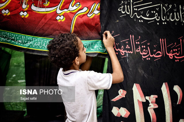 کودکان حسینی بوشهر