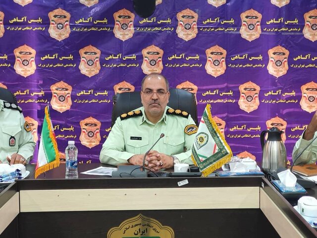 راهاندازی سامانه «۱۱۰ نوین» برای ویدیوهای مردمی/ همدست زورگیر اتوبان نیایش دستگیر شد راهاندازی سامانه «۱۱۰ نوین» برای ویدیوهای مردمی/ همدست زورگیر اتوبان نیایش دستگیر شد