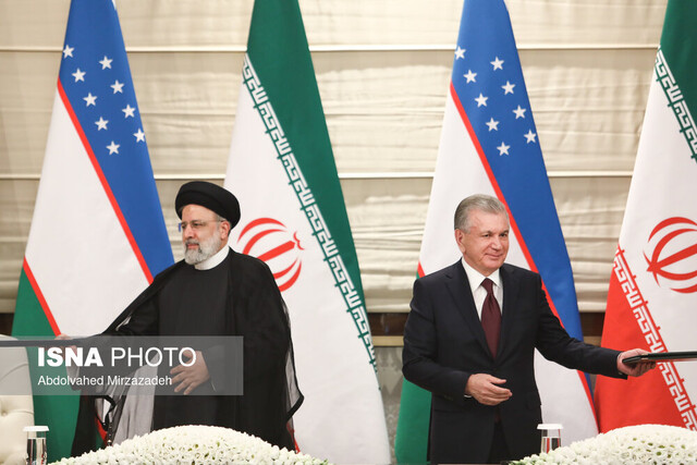 نرود/سفرنامه سمرقند