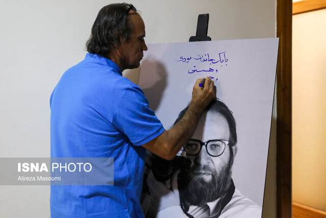 بابک، فرزند سینما بود