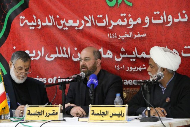 پدر شهید «محمد الدوره» در راهپیمایی اربعین عراق