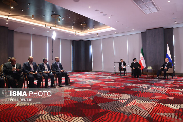 نرود/سفرنامه سمرقند