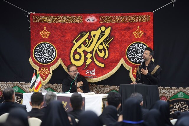 اجرای «راغب» در کربلا