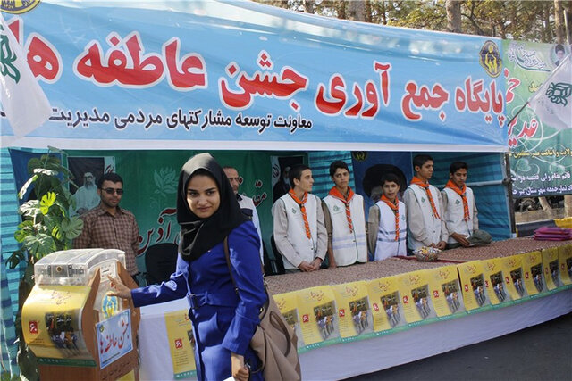 ۱۹۰ پایگاه کمیته امداد بوشهر، آماده دریافت کمک در جشن عاطفه ها