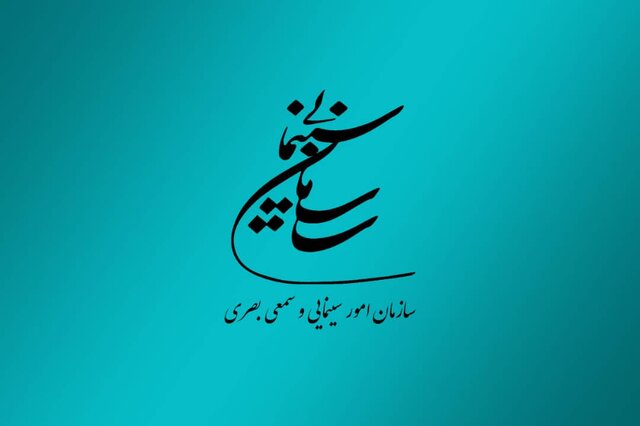 آخرین خبرها از طرح مسکن سینماگران