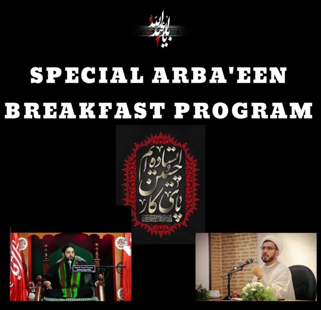 درسی که یک خبرنگار از عاشورا می آموزد