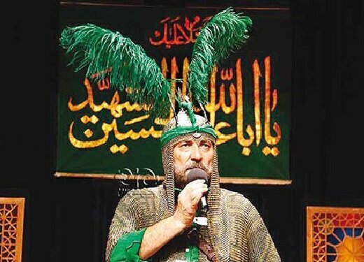 علاء الدین قاسمی برای شهادتخوان تعزیه دعا کنیم