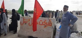 پرچم خدمت رسانی به ابا عبدالله مرز نمی شناسد