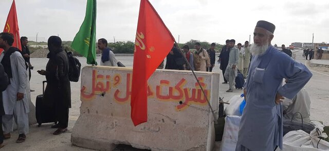 پرچم خدمت رسانی به ابا عبدالله مرز نمی شناسد