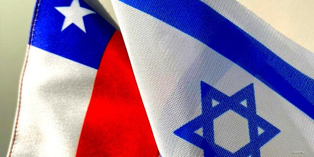 وزارت خارجه شیلی بالاخره با پذیرش استوارنامه سفیر رژیم صهیونیستی موافقت کرد وزارت خارجه شیلی بالاخره با پذیرش استوارنامه سفیر رژیم صهیونیستی موافقت کرد