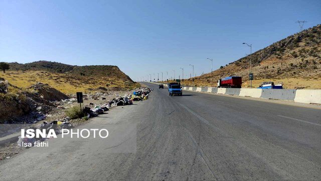 ماجرای انبوهی از زباله در ورودی شهر یاسوج چیه؟ + عکس