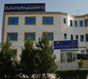 آغوش باز دانشگاه های خراسان شمالی برای ۳۰ هزار دانشجو