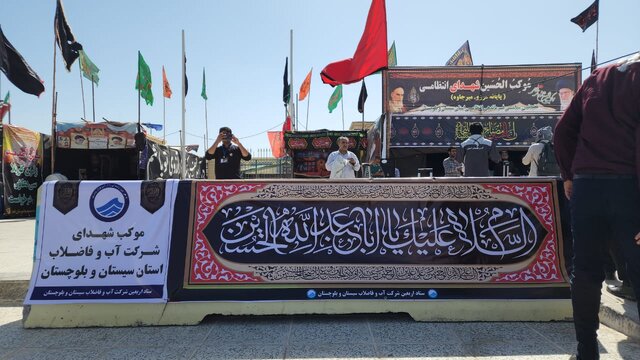 پایش و تأمین کیفیت آب آشامیدنی زائران حسینی تداوم دارد پایش و تأمین کیفیت آب آشامیدنی زائران حسینی تداوم دارد