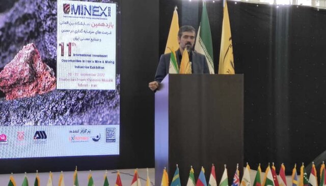 سال گذشته کاهش حجم تولید مواد معدنی نداشتیم سال گذشته کاهش حجم تولید مواد معدنی نداشتیم