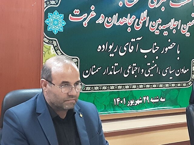 تجلیل ۸ فرمانده محور مقاومت در هفتمین اجلاسیه مجاهدان در غربت/ حضور میهمانانی از ۳۶ کشور دنیا