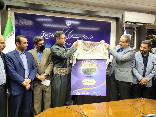 برنامههای هفته گردشگری در ایران اعلام شد