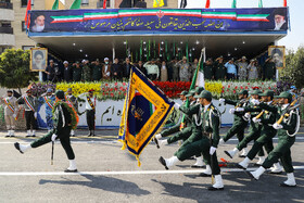 مراسم رژه 31 شهریور در اصفهان