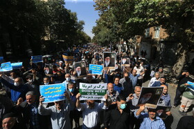 راهپیمایی کرمانشاهیان در محکومیت اغتشاشات اخیر