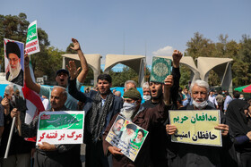 راهپیمایی نمازگزاران نماز جمعه تهران در اعتراض به حوادث اخیر