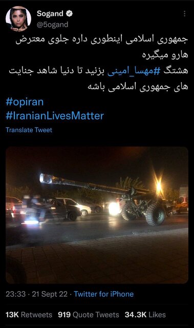 این یک جنگ روانی است، با این ابزارها مسلح شوید!