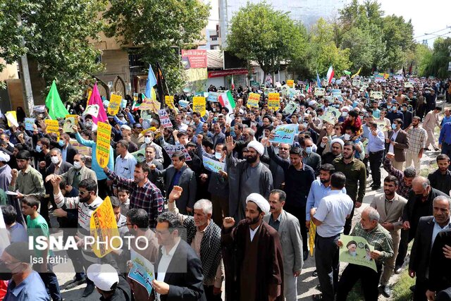 راهپیمایی مردم یاسوج در محکومیت حرکات هنجارشکنانه اخیر برگزار شد