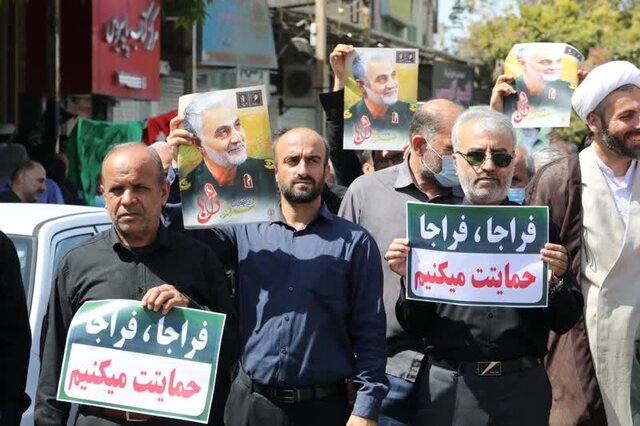 راهپیمایی مردم بوشهر در پی محکومیت ناآرامیهای اخیر