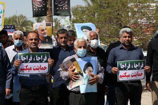 راهپیمایی مردم بوشهر در پی محکومیت ناآرامیهای اخیر