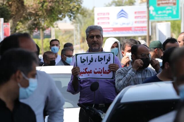 راهپیمایی مردم بوشهر در پی محکومیت ناآرامیهای اخیر