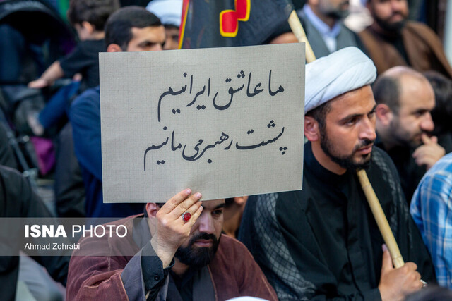 برگزاری مراسم تجمع و راهپیمایی امت رسول الله در چند استان کشور