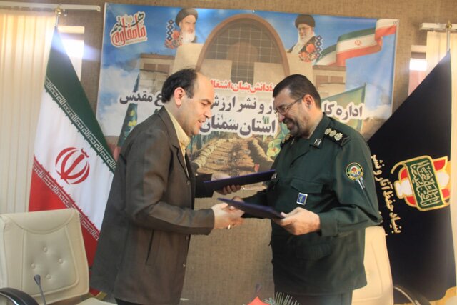 بنیاد حفظ آثار و جهاددانشگاهی دو نهاد با قرابتهای بنیادین