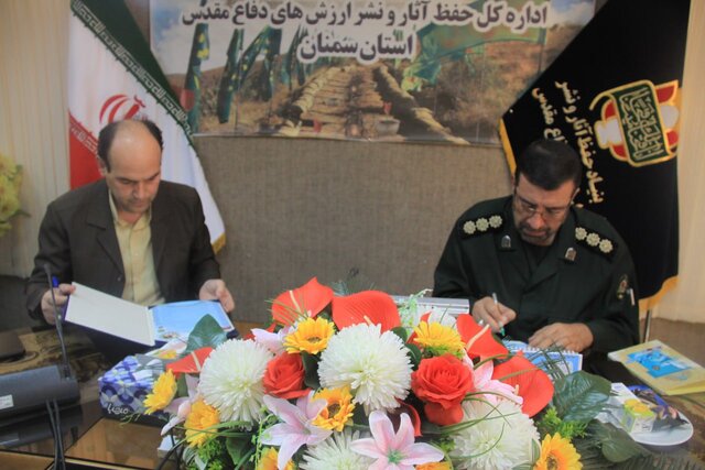 بنیاد حفظ آثار و جهاددانشگاهی دو نهاد با قرابتهای بنیادین