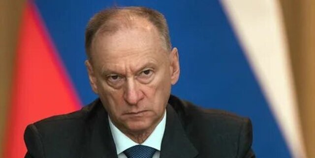 نیکلای پاتروشف، دبیر شورای امنیت روسیه پاتروشف: آمریکا خطر جنگ هستهای را افزایش میدهد