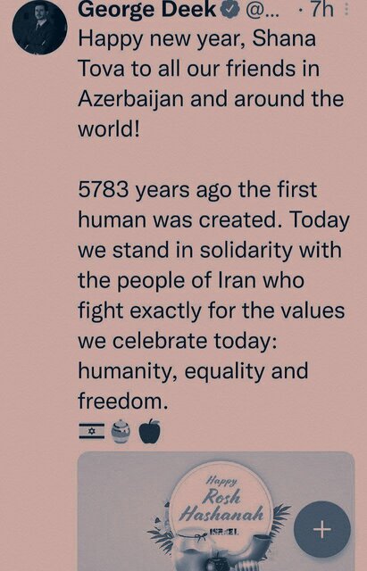 پاسخ سفیر ایران به شیطانچه صهیونیست در باکو